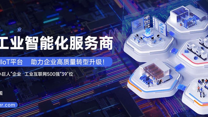 生产线设备：揭秘十大品牌背后的技术实力**
