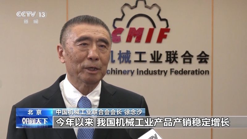 建筑机械租赁公司服务内容全解析